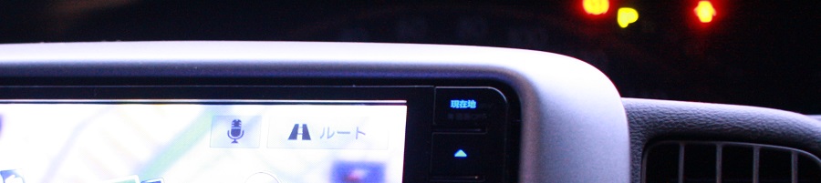 �y�J�[�I�[�f�B�I�n�z