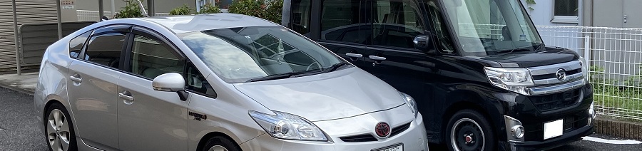 �ԃp�[�c�֘A